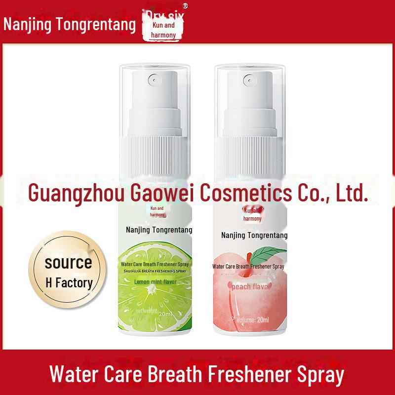 

Nanjing Tongrentang Oral Spray - портативный освежитель дыхания унисекс для свиданий