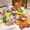 Monkey Plush Pillow Sloth Turtle Lamb Toy Comfort Doll Birthday Decoration Gift