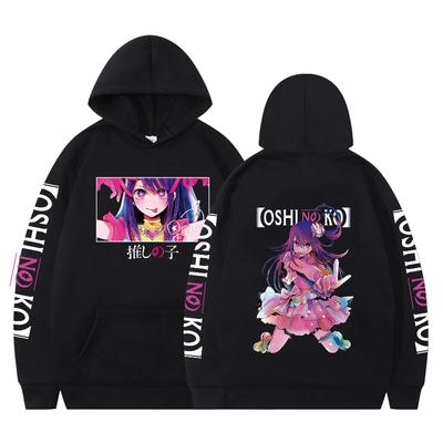 Men And Women Oshi No Ko Anime Manga Printed Vintage Sweatshirts Harajuku Hoodies Oversized Streetwear Hoodie Neutral Fashion