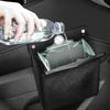 Car front seat LED waterproof magnetic adsorption garbage bin suspension car seat leather storage leak proof garbage bin 1 pcs