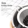 Stainless Steel Fine Mesh Strainer