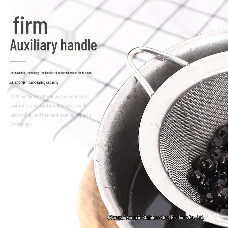 Stainless Steel Fine Mesh Strainer