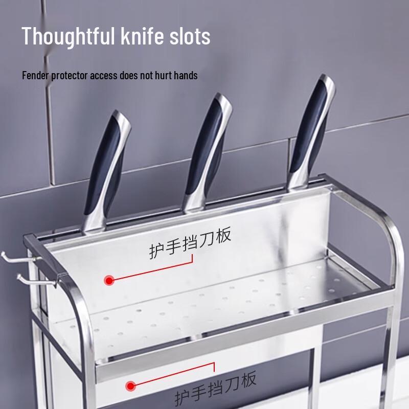 40CM Stainless Steel Kitchen Spice Rack