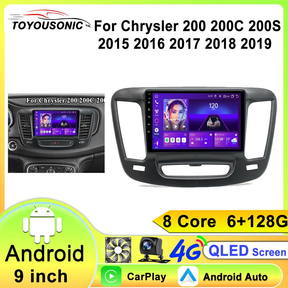 Car Radio For Chrysler 200 200C 200S 2015 - 2019 Android Auto Stereo GPS Navigation Multimedia Video Player Headunit Carplay HU