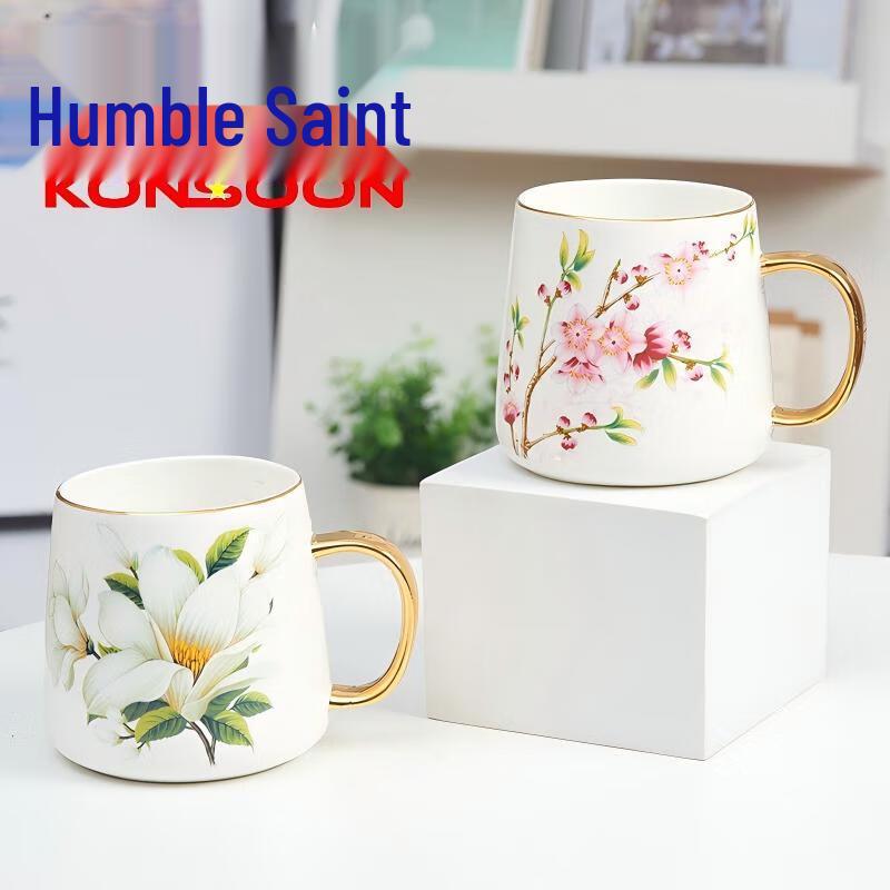 Qianxing Ceramic Plum Blossom Mug with Gold Handle