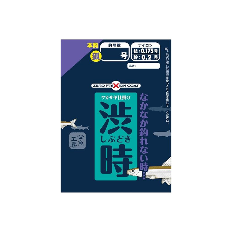 VARIVAS (Varivas) Рыболовная оснастка Kogyo Kobo для ловли корюшки, Shibu Toki, 5 крючков, Размер 1, VAW-355