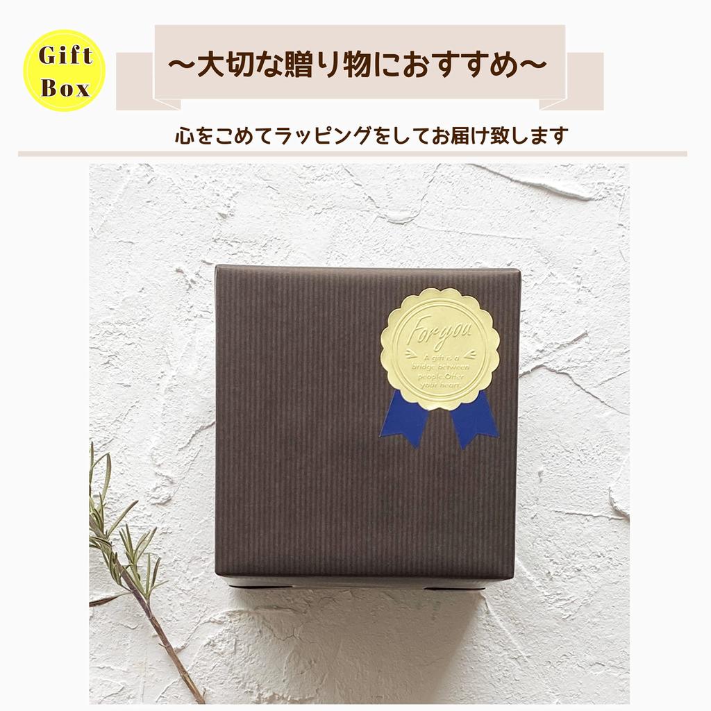 Pair of Beer Beer Birthday Gift Stainless Vacuum Double Gift [Dolce duo] Tumblers, Cups, Glasses, [Gift Wrapped] Steel, Insulated, Wall, 350ml,