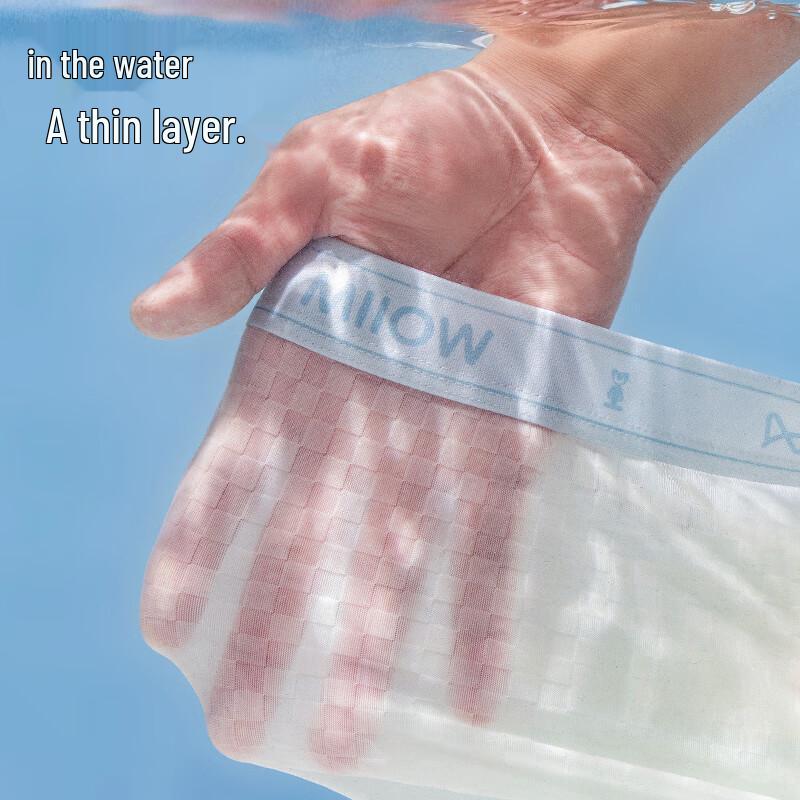 MIIOW Teen Boys' 7A Antibacterial Ice Silk Boxer Briefs