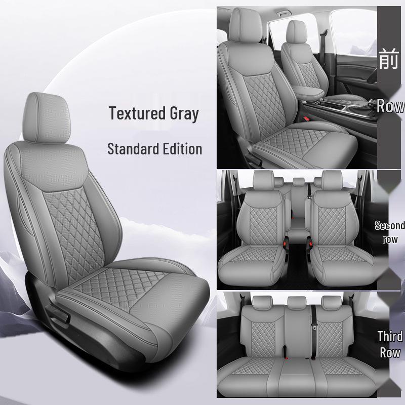 

Wuling Jiachen Seven-Seat Leather Car Seat Cushion - All Seasons Universal Fit Note: Model Year