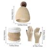 3Pcs/Set Thicken Winter Hat Scarf Gloves Set Plush Lining Touchscreen Gloves  for Men Women