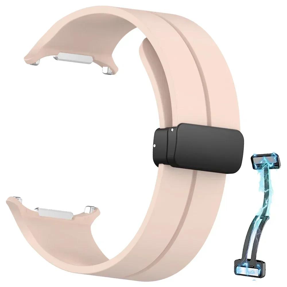 Sports Silicone Strap For Samsung Galaxy Watch Ultra 2025 Magnetic Buckle Band Galaxy Watch Ultra 47mm Watchband Correa Bracelet