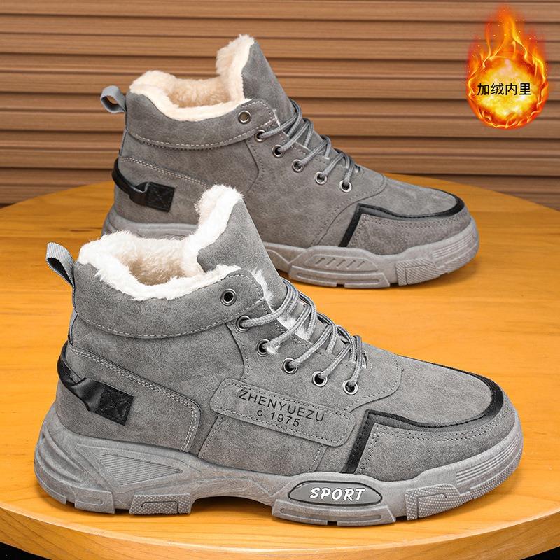 Fashion Winter Men's Plush Warm High Top Cotton Shoes Korean Version Casual Snow Boots Anti Slip Wear-resistant Boots Men's Shoes Botas