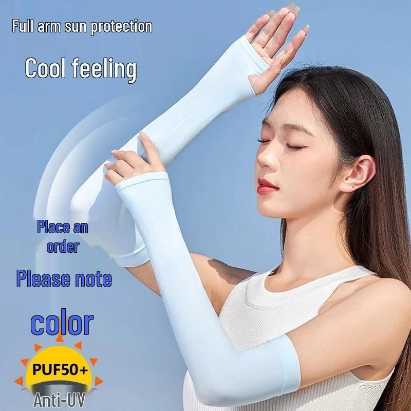 Ice Silk UV Protection Arm Sleeves