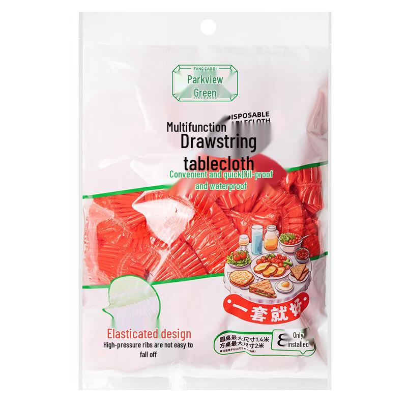 Red Drawstring Disposable Tablecloth Set