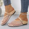 Fashion Shallow Mouth Hollowed-out Flat Shoes with One Belt Summer and Autumn New Round-toe Mesh Breathable Mesh Soft-sole Slippers
