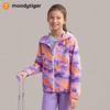 Moodytiger Kids' Hooded Fleece-Lined Windproof Jacket