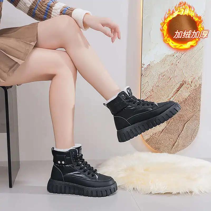 Fashion Snowboard Boots Short Rainbow Boots Casual Sneakers Woman Sports Boots Yellow Woman Shoes Cheaper Chassure Promo Teni