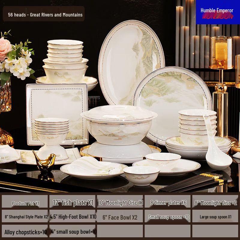 Qianxing Chinese Ceramic Dinnerware Set