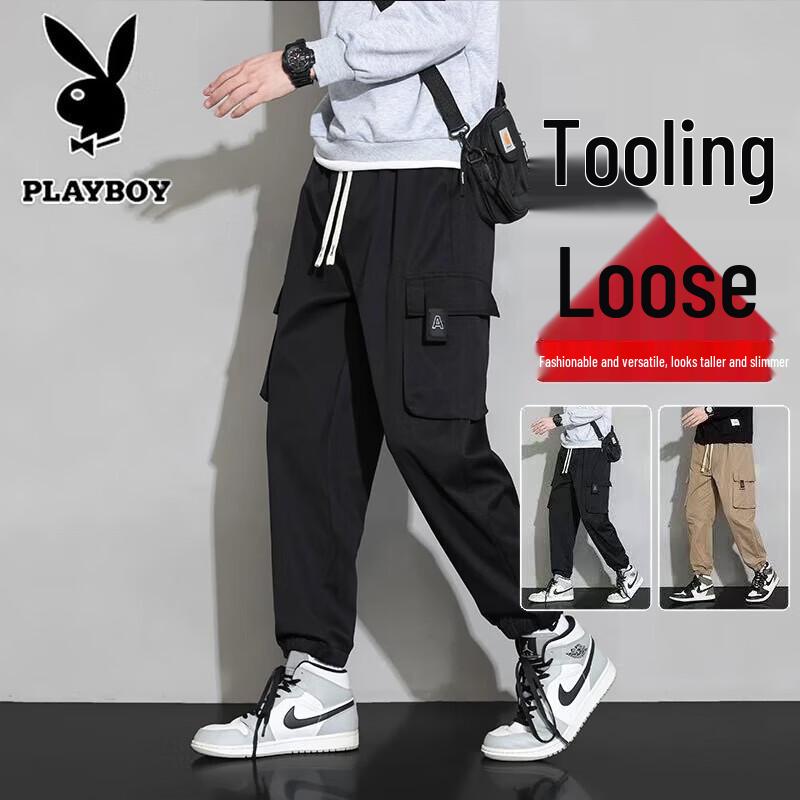 Playboy Men's Casual Cargo Jogger Pants
