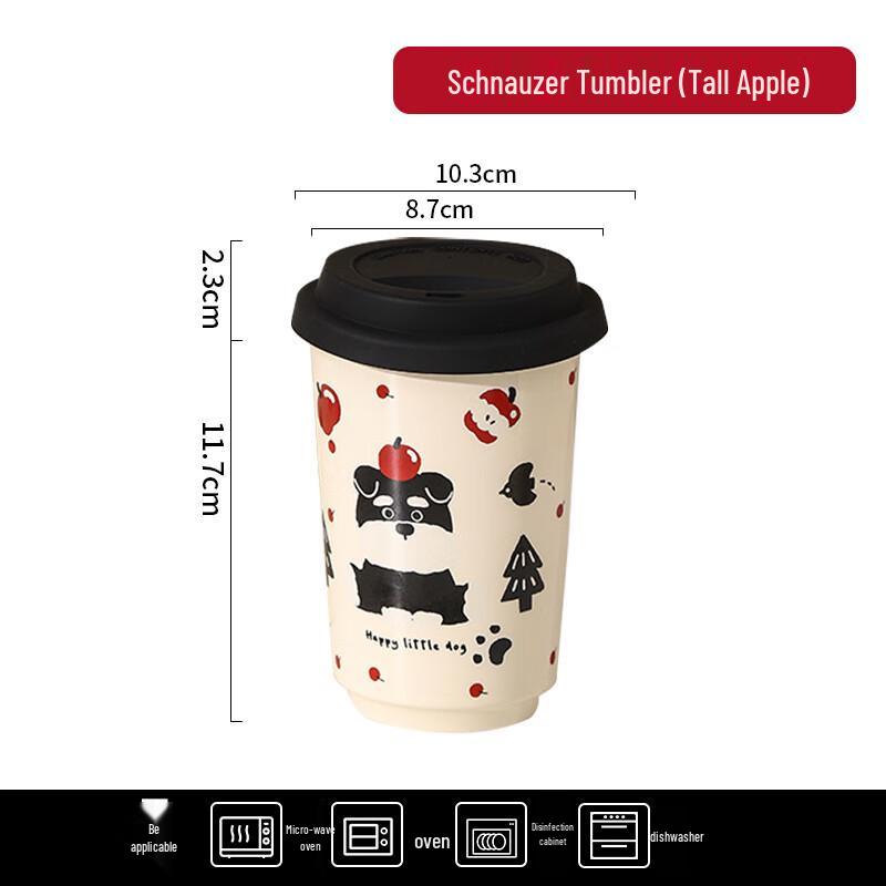 SHUNJU Cute Schnauzer Ceramic Mug with Lid