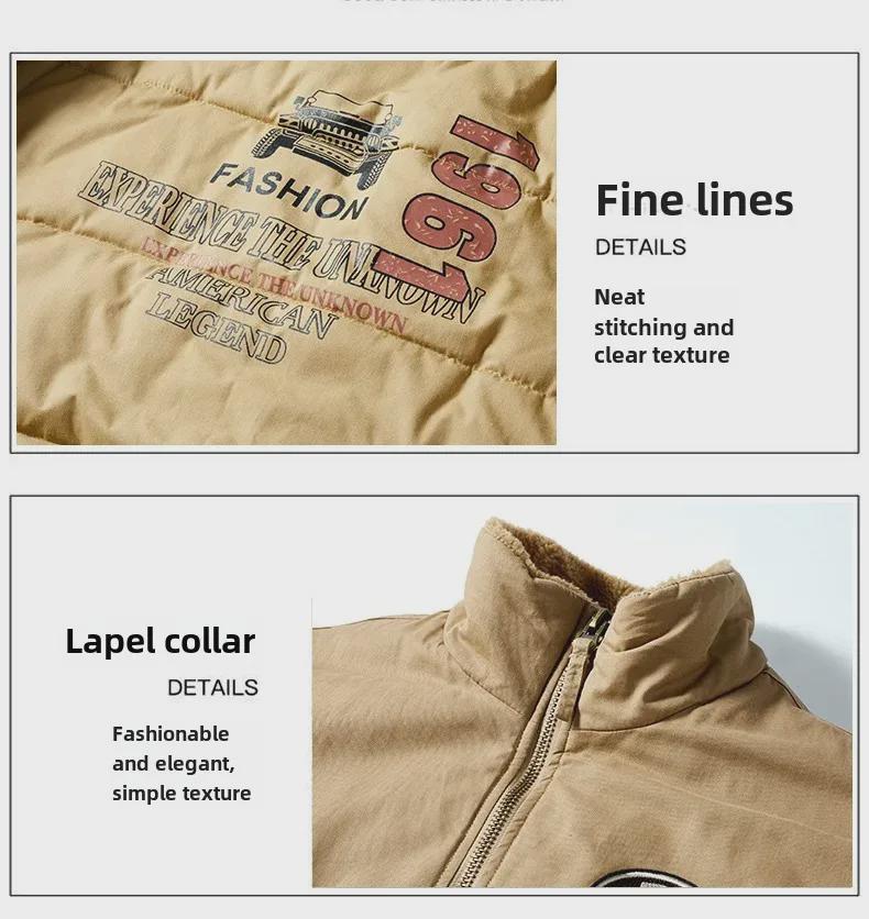 Pánská bunda bomber z prané bavlny - Volný střih, Spuštěné rameno, Silný ležérní pracovní kabát