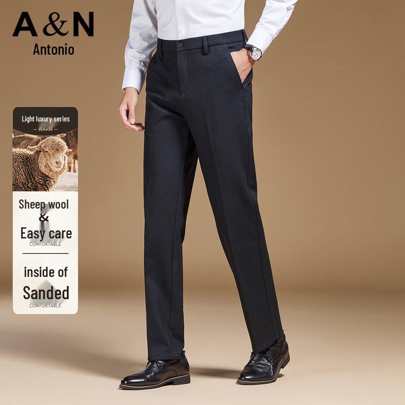 

Antonio Men s Wool Blend Business Trousers 30