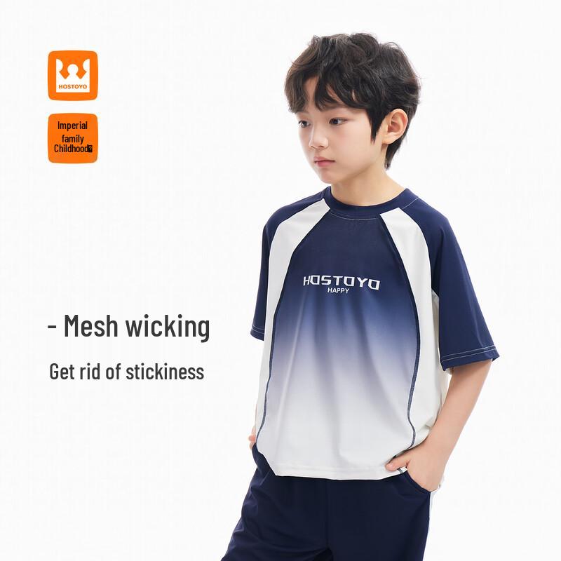 Boys  Tie-dye Short Sleeve & Shorts Sport Set 120