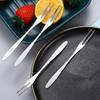 Stainless Steel Fruit & Dessert Fork