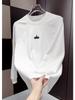 2025 Men's Long-Sleeve Fleece Patchwork Round Neck Casual Sweatshirt