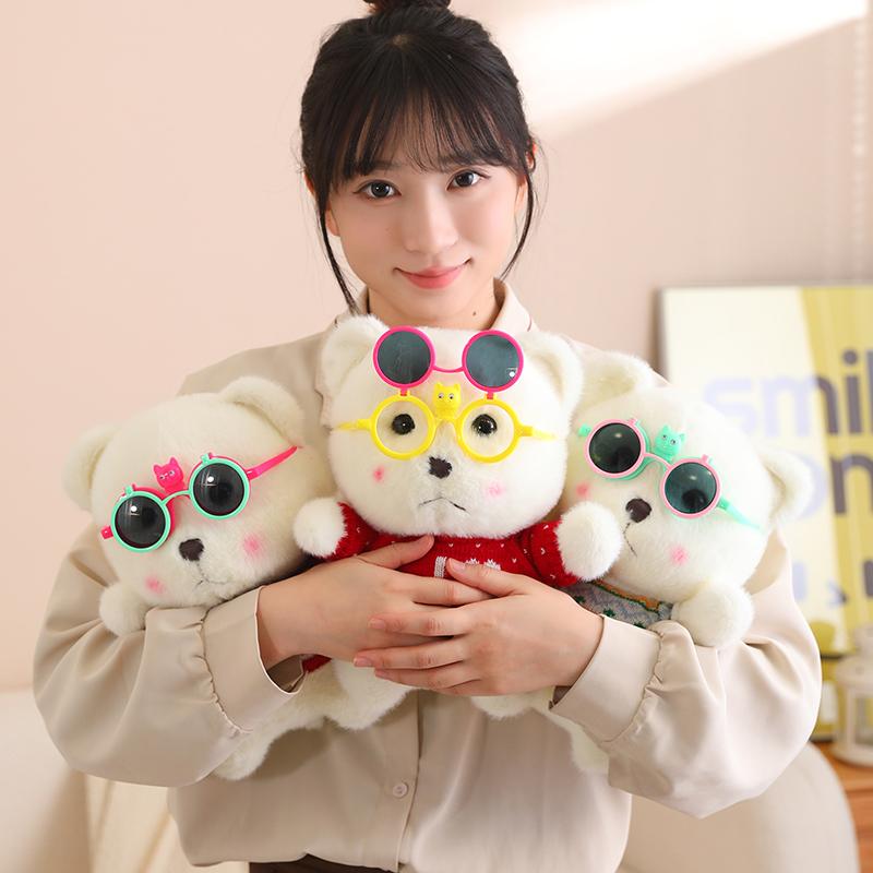 1Pc 30Cm Kawaii Teddy Bear With Clothes Glasses Plush Toys Stuffed Soft Animal Bear With Accessories Dolls Lovely Valentine Gift