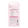 FORTUNE KOSE Skin Tint Tone-Up Primer 01 Makeup Base SPF25 PA++ Natural Beige 30g (x 1)