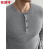 Hengyuanxiang Men's Premium 100% Cashmere Crew Neck Sweater
