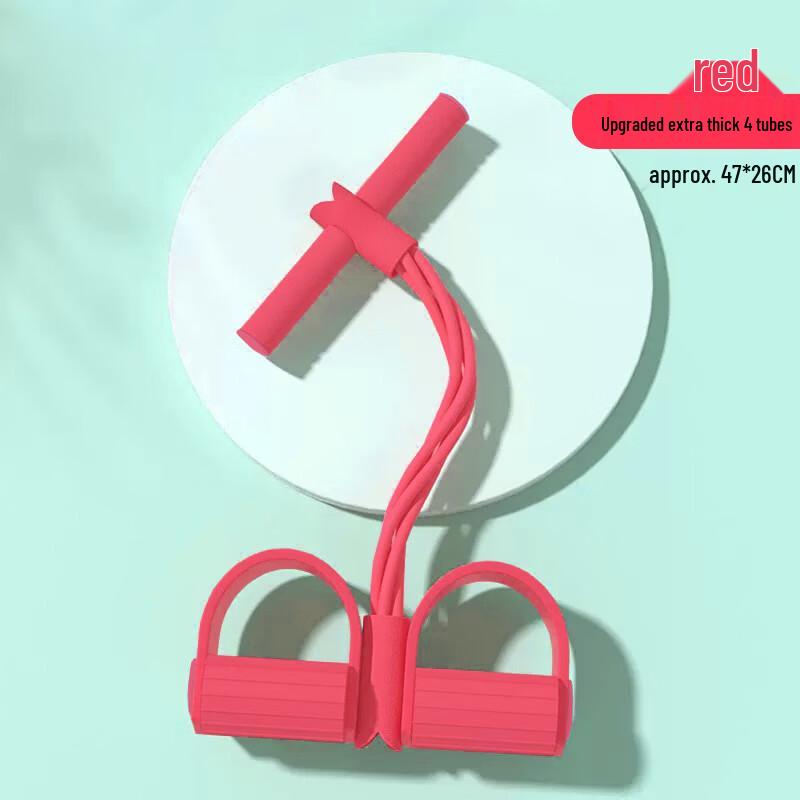TLXT Multifunctional Pedal Resistance Trainer