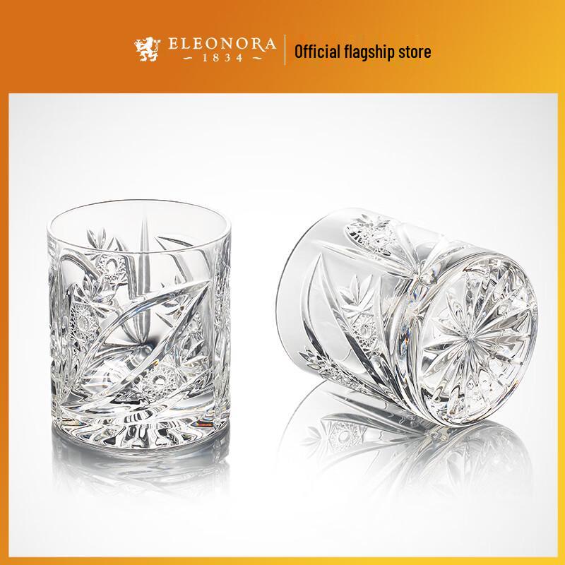 ELEONORA 1834 Crystal Whiskey Glass Gift Set (2-Pack)