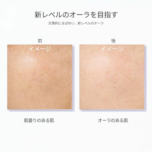 Genoptics Infinite Aura Essence 30mL 50mL 75mL SK-2 SK-II Official Product Free Shipping SK2 SKII Pitera Serum Skincare Birthday Women Cosmetics Wife