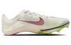 Nike Air Zoom Victory Sail Fierce Pink CD4385-101