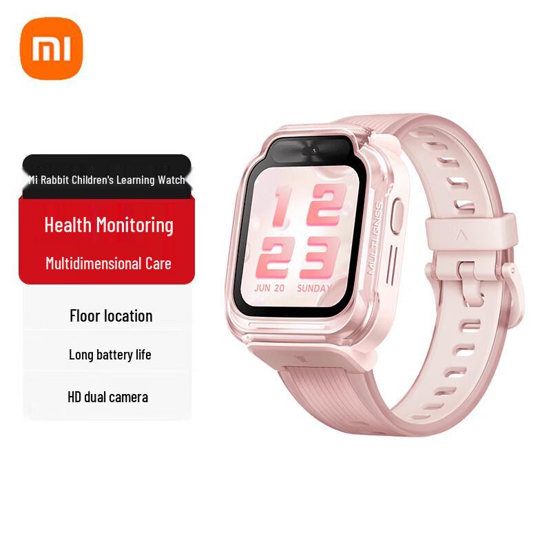 Xiaomi Mitu Kids Learning Watch 7 (CN version)