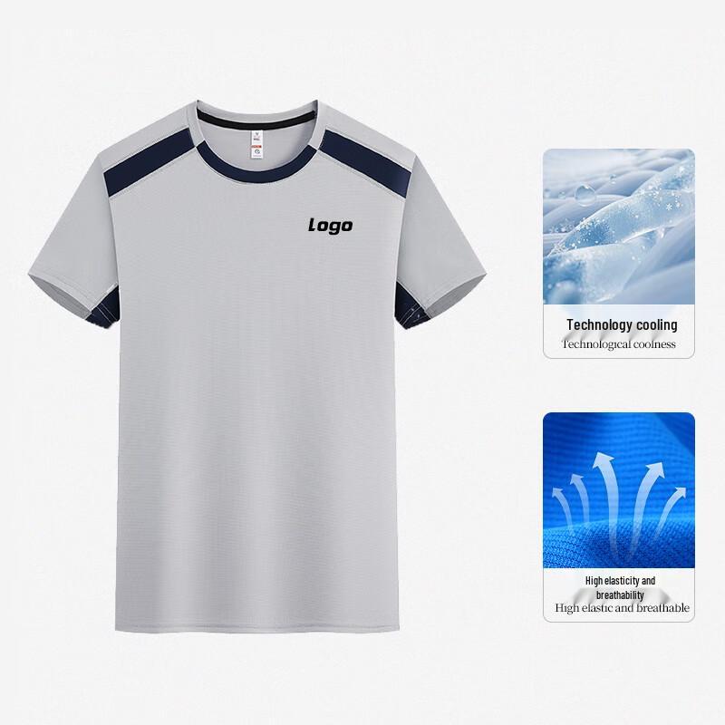 Unisex Summer Quick-Dry Sports T-Shirt 2XL