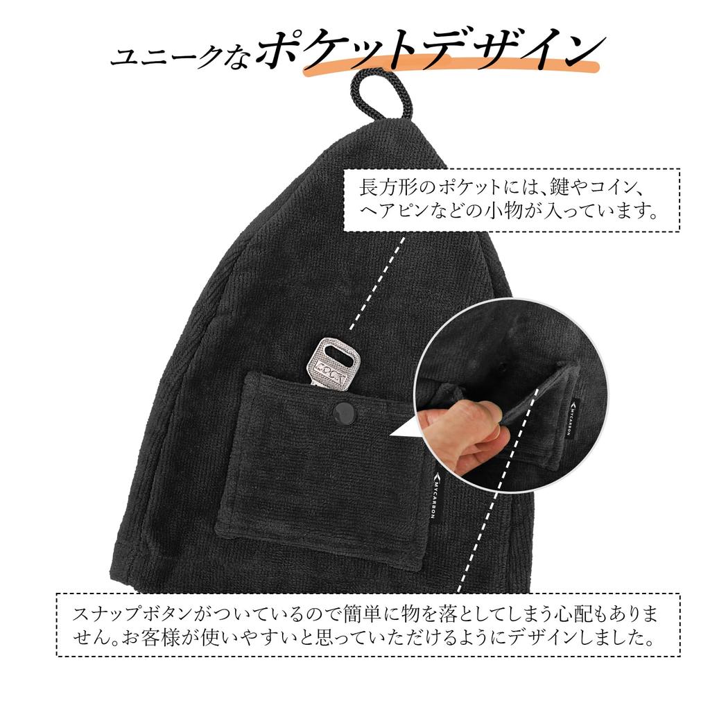 Outdoor Sauna Sauna Sauna Sauna Sauna Leisure Towel Cotton [MYCARBON] Hat, Hat, Hat, Cap, Men's, Women's, Activities, Supplies, Cap, Fabric, 100% (JP,