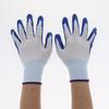 12Pairs Palm Coating Natural Rubber Glove Hand Protection 230mm