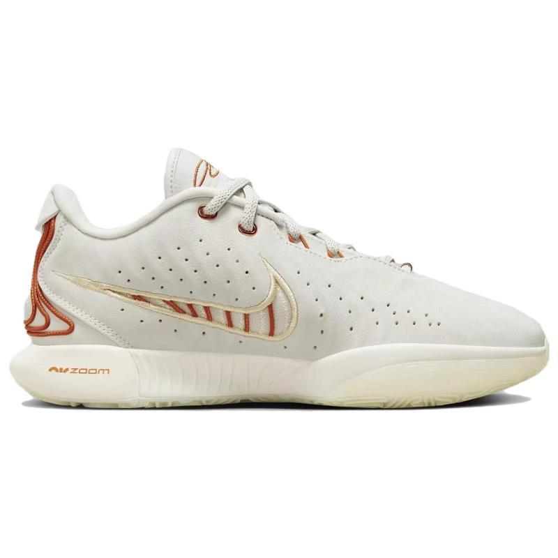 Nike LeBron 21 EP "Akoya" Sneakers FV2346-001