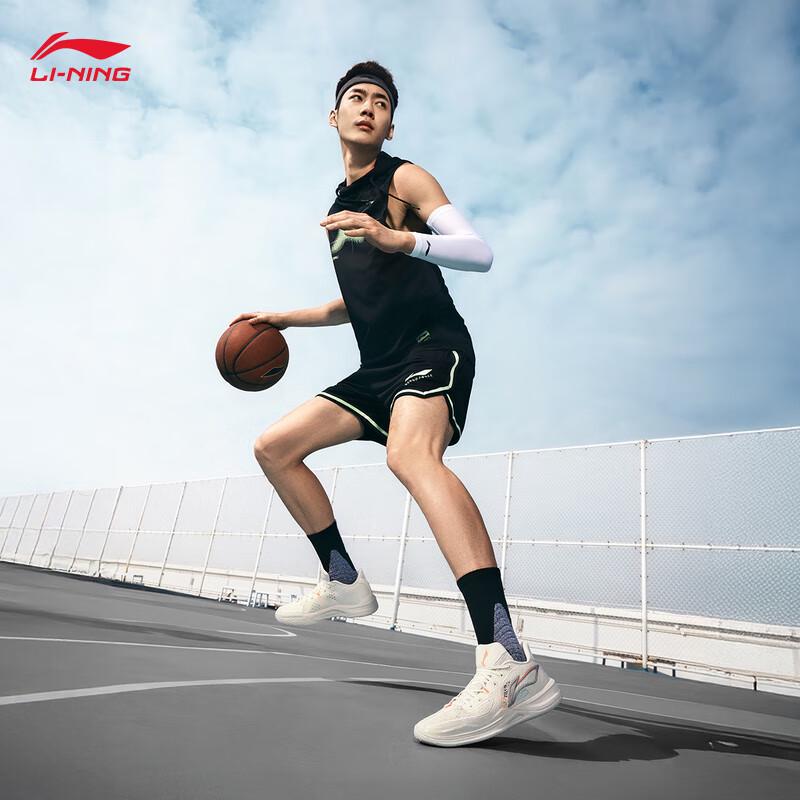Li-Ning Assassin 2 Men's Basketball Shoes