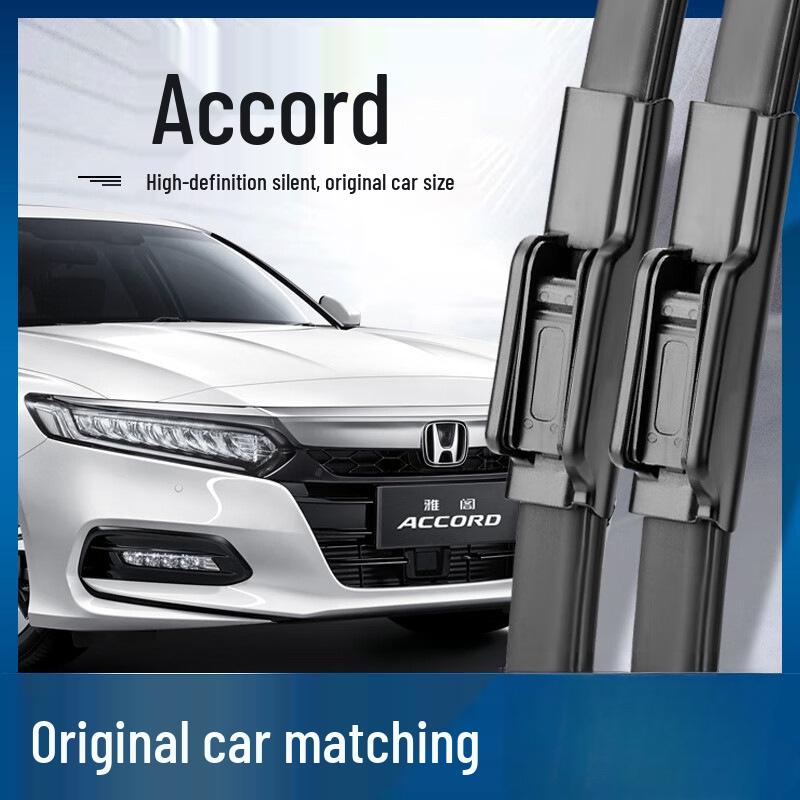 Honda Accord Frameless Wiper, Compatible with 6th-10th Gen Models Honda Accord 8th Gen (08-13) Front Wiper