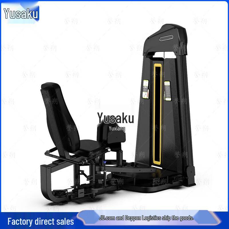 Yushuo Commercial Strength Training Equipment