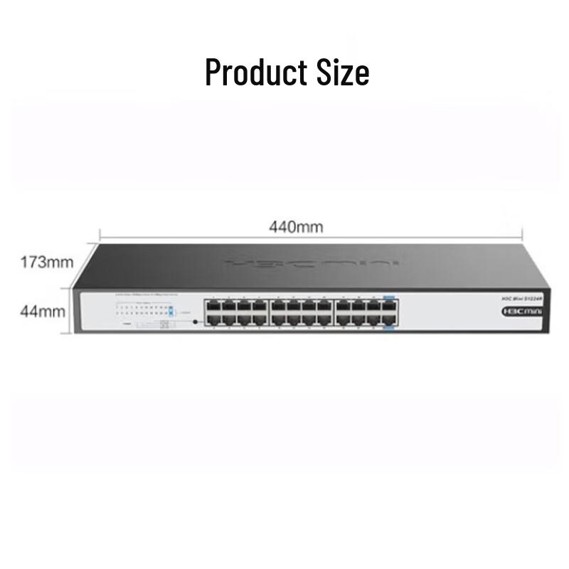 H3C Mini S Series Non-Managed Gigabit Ethernet Switch
