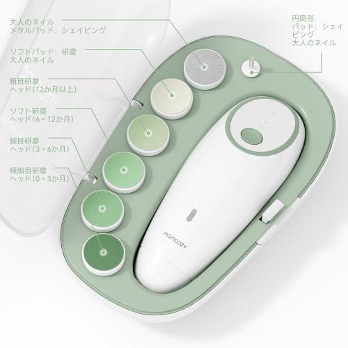 Pilniczek do paznokci dla niemowląt Momcozy, Elektryczny zestaw do obcinania paznokci dla niemowląt ze światłem LED, 7 wymiennych głowic, Idealny dla noworodków i dzieci, Idealny dla ciążarnych