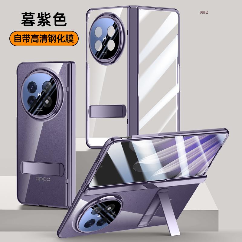 Applicable to oppofindn3 mobile phone case film integrated N3 lens all-inclusive bracket anti-drop central axis hinge electroplating anti-peep