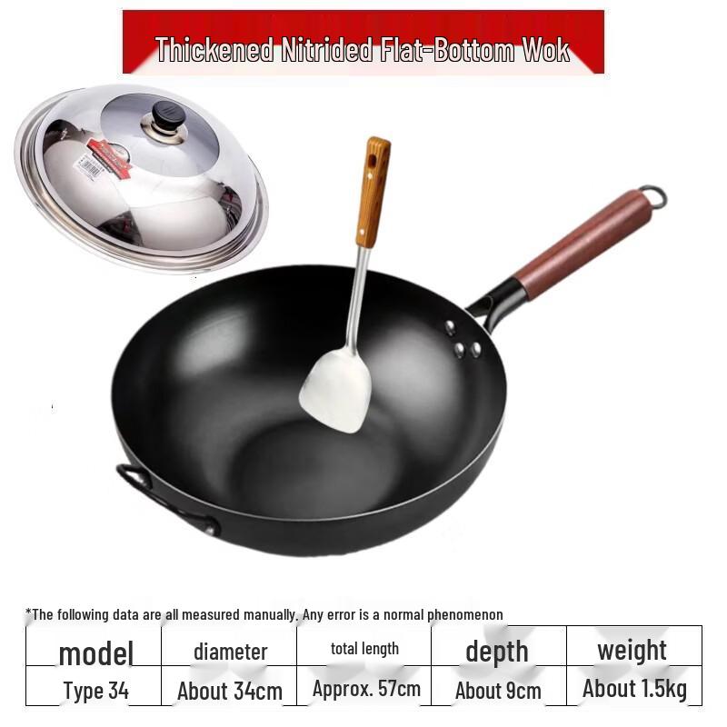 

Yipan Nitrided Cast Iron Flat Frying Pan Set