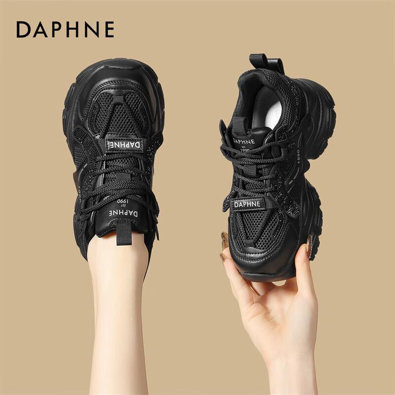 Daphne Women s Mesh Thick-Soled Dad Shoes 36