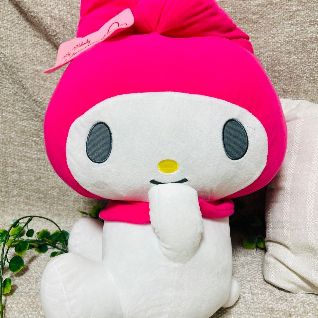 My Melody Plush 45th Anniversary Sanrio